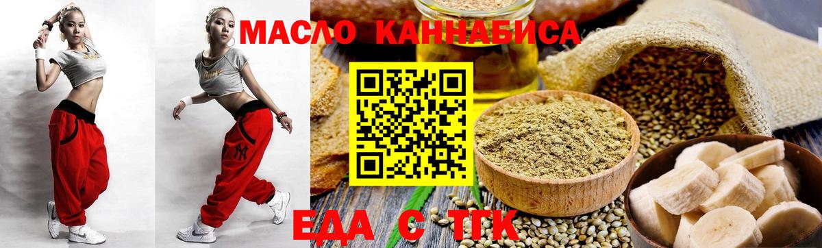 Кодеин  Нижний Тагил  МДМА  Вход с VPN  МЕФ кристаллы  Кокаин 