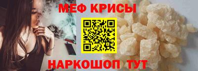герыч Усть-Джегута