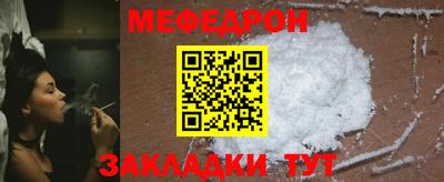 дмт Тулун