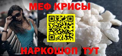 скорость Тула