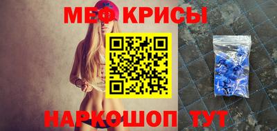 дмт Тулун