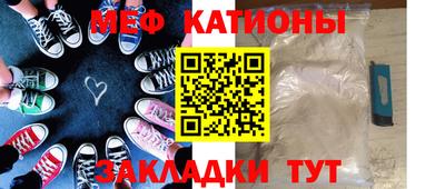 бутик Туймазы