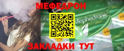 дмт Тулун