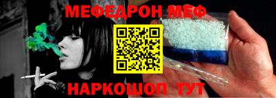 бутик Туймазы