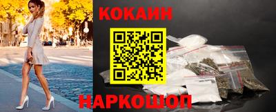 ПСИЛОЦИБИНОВЫЕ ГРИБЫ Уссурийск