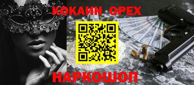дмт Тулун