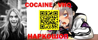 ПСИЛОЦИБИНОВЫЕ ГРИБЫ Уссурийск
