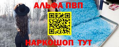 скорость Тула