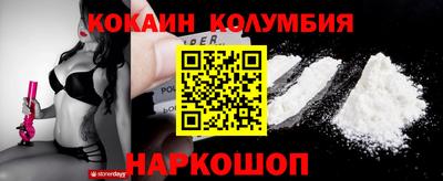 бутик Туймазы