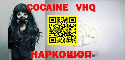 бутик Туймазы