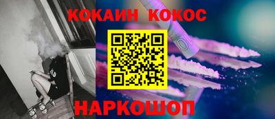 бутик Туймазы