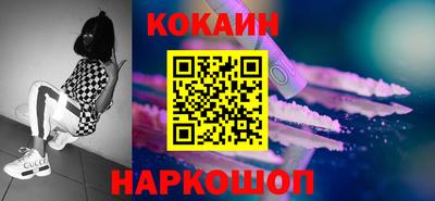 бутик Туймазы