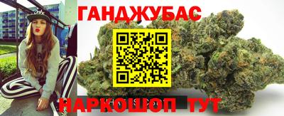 бутик Туймазы