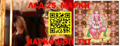 скорость Тула