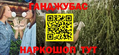 ПСИЛОЦИБИНОВЫЕ ГРИБЫ Уссурийск