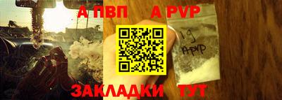 дмт Тулун