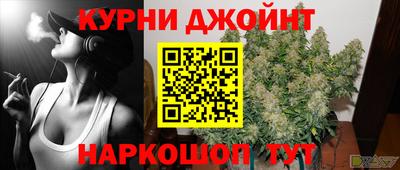 кокс Усть-Илимск