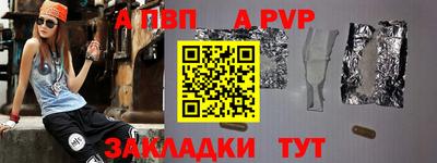 ПСИЛОЦИБИНОВЫЕ ГРИБЫ Уссурийск