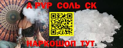 кокс Усть-Илимск