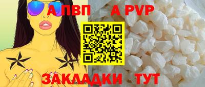 дмт Тулун
