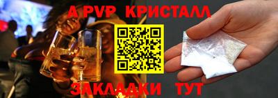 дмт Тулун