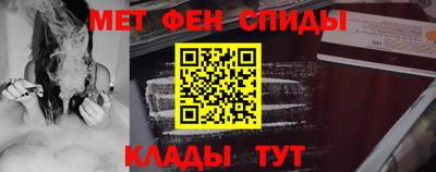бутик Туймазы