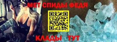 дмт Тулун