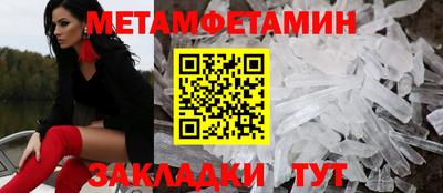 скорость Тула
