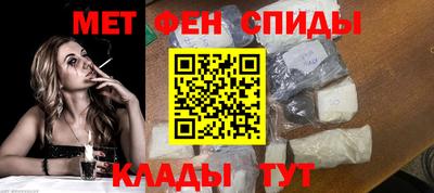 скорость Тула