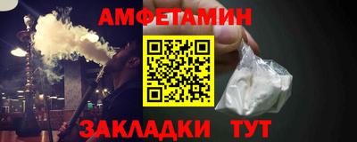 бутик Туймазы