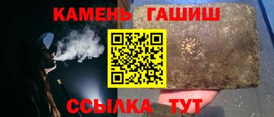 скорость Тула