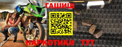 бутик Туймазы