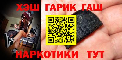 дмт Тулун