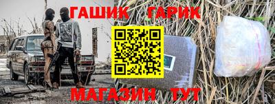 дмт Тулун