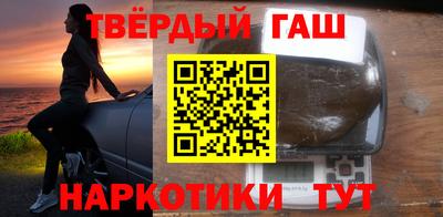 бутик Туймазы