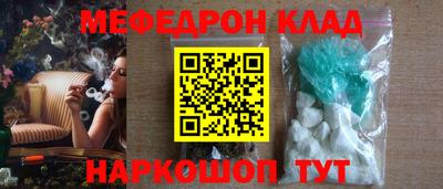 кокс Усть-Илимск