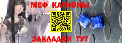 дмт Тулун