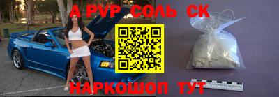 бутик Туймазы