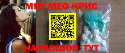 бутик Туймазы