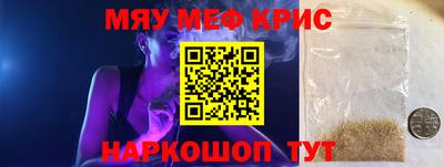 бутик Туймазы