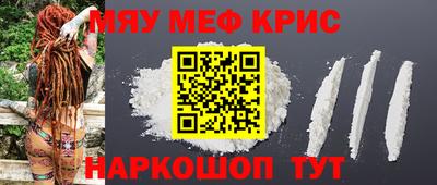 бутик Туймазы