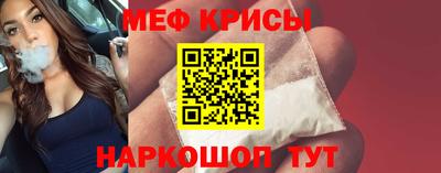 герыч Усть-Джегута