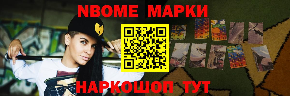 Лсд 25 экстази ecstasy  ЛСД экстази  Вход с VPN  Нижний Тагил  LSD-25 экстази ecstasy 
