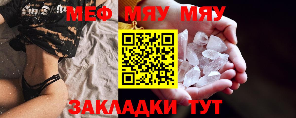 MDMA Нижний Тагил